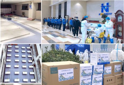 參展、穩(wěn)產(chǎn)、支援抗疫！海德威積極統(tǒng)籌應(yīng)對疫情影響