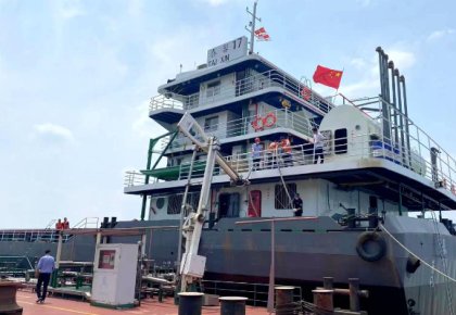 海德威FGSS成功交付！助力三峽航運(yùn)節(jié)碳減排