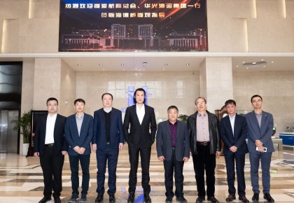 香港航商總會(huì)、華光集團(tuán)一行到訪海德威 共商航運(yùn)業(yè)綠色新發(fā)展